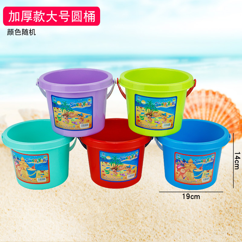 沙滩小铁铲子桶挖沙子玩具套装玩沙工具儿童渔网赶海边种花园批发|undefined