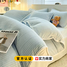 AӺ�ţ�̽q�����ļ���2025�¿��ɺ���q��������W��������4