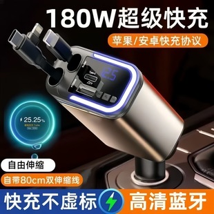 �羳܇�d������֙C180W���������s��һ�����{��U�P���@�c����