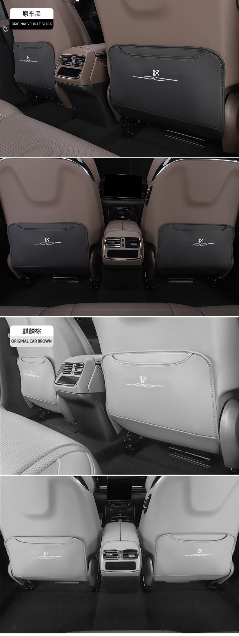 Suitable for 20-25 Byd Han Dmi Rear Seat Anti-Kick Pad Ev Seat Back Anti-Dirty Protection Pad Modification Accessories