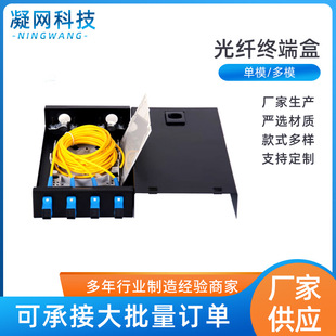 4��/4оSC��ģ��ģ�f�םM������/�ڒ�ʽ���w�K�˺й��|β�w�۽Ӻ�