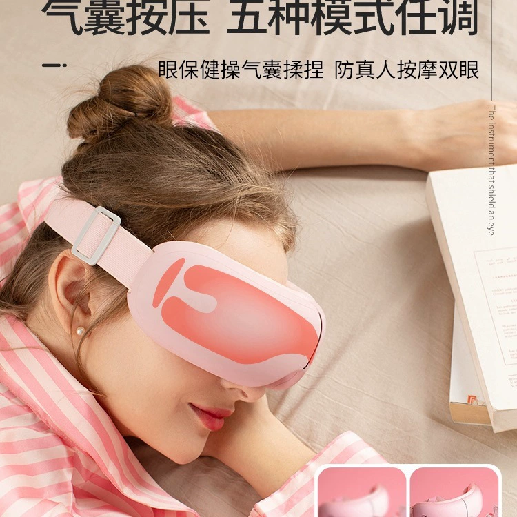 Sleep mask charging, compress, night massager, eyes protection