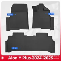 Подходит для Aion Y Plus 2024-2025 с правым рулем, 3D всепогодные коврики для автомобиля из материала XPE.