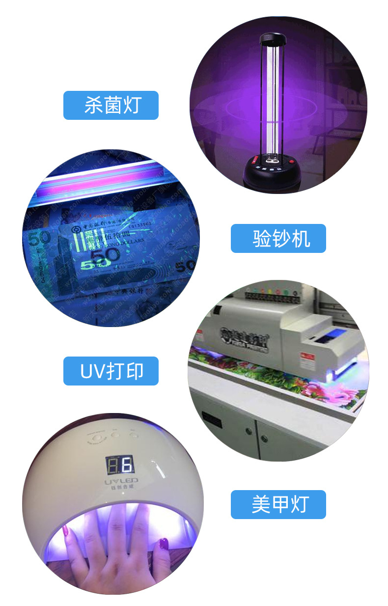 大功率365nm紫外led灯珠 UV紫光工业级探伤检测led 3W紫光led光源-阿里巴巴
