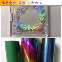 absCCylogo LӡCӡzӡS