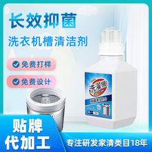 ϴ�C�������N�ƌ�����ϴ�LͲȥ�۹���ϴ�����ƚ����坍�����ӹ�