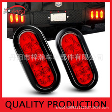 �������|10LED��܇β����10LED늄���݆܇β�����S��ֱ�N