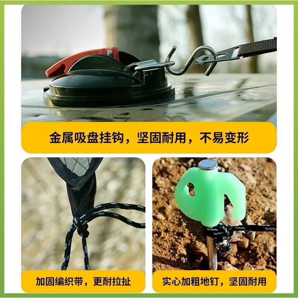 Car Side Canopy, Side Tent, Car Roof Side Canopy, Suv Outdoor Car Side Tent, Car Side Sunshade Tent