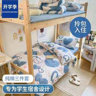 ����͸�⼃�ތW�����������״����α���ȫ���ļ�����Ʒ���l