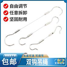 ���{���p�^���h䓽z���K���h�i������չ�쮋�������K����K