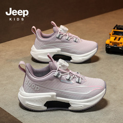 Jeep女童运动鞋春秋防水皮面2025年新款男童跑步鞋潮牌儿童小白鞋