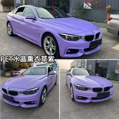 Film in Glacier Blue and Piano White, Auto Color Change Film - pet-crystal-lavender-purple-152m-x-165m