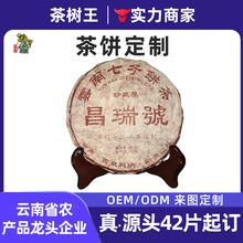 ����2008����ϲ��������̖�����357g�º������ն���������~