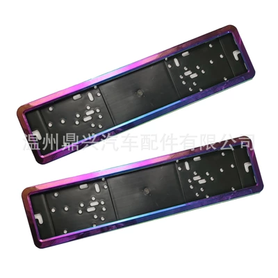 European Standard: 00 License plate holder/license plate holder