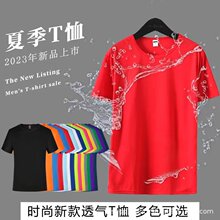 ���l��Ʒ����T�������ļ���H���e����������˳��ư����������l