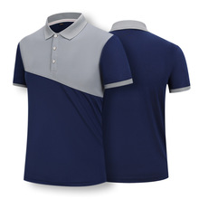 拼色工作服定 制印字工装刺绣拼接polo衫男装短袖T恤批发广告衫