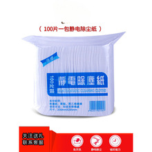 ���m���I5��1�o�ƽ�y100Ƭ���bճë���m�ϰ��ϵؙC��2�����]