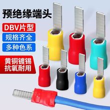 C45��Ƭ����DBV�^���䉺����Ƭ�ͽӾ������~���^�������ٽӾ�