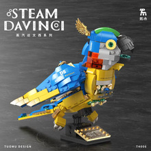 ��ľT4006��ľ�������������˷���еƴ�����steam punk