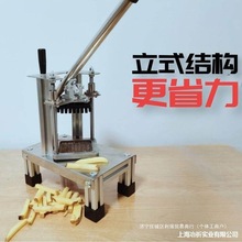 丁洋葱土豆立式商用切切不锈机土豆条黄瓜机薯条胡萝卜器切垒德株