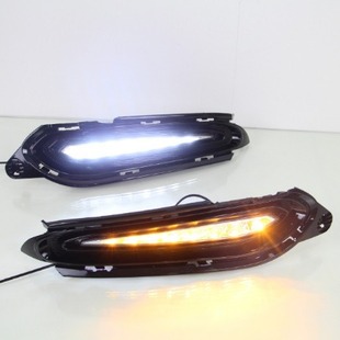 Suitable for 14-17 Honda Binzhi HRV special daytime running lights modified LED daytime running lights steering front fog lights