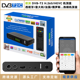 Foreign Trade E-Commerce Mini Dvb-T2 Set-Top Box Spanish Italy H.265 Hevc Dvb T2 Tv Box