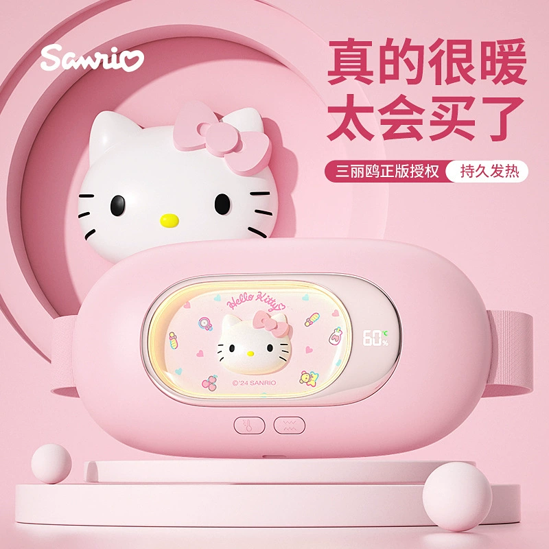 Sanrio Hello Kitty лихорадочный пояс тетя