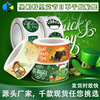 Wholesale Irish Cao Cao Saint Patrick holiday sticker non -dry glue gift packaging decoration label