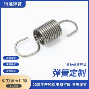 ���쏗�ɶ��Ʋ��P��������� �Ĵ����Ɏ��h���ɶ�Ҏ���ƏS��