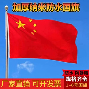 �Ї��������Ǽt���֓u��С�t��С����7̖8̖���UС����촮���l