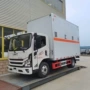江铃实惠皮卡危险品运输车