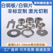 ���~�AƬ���~�l�����иƬ�|Ƭ���������мӹ�����~���~���~��