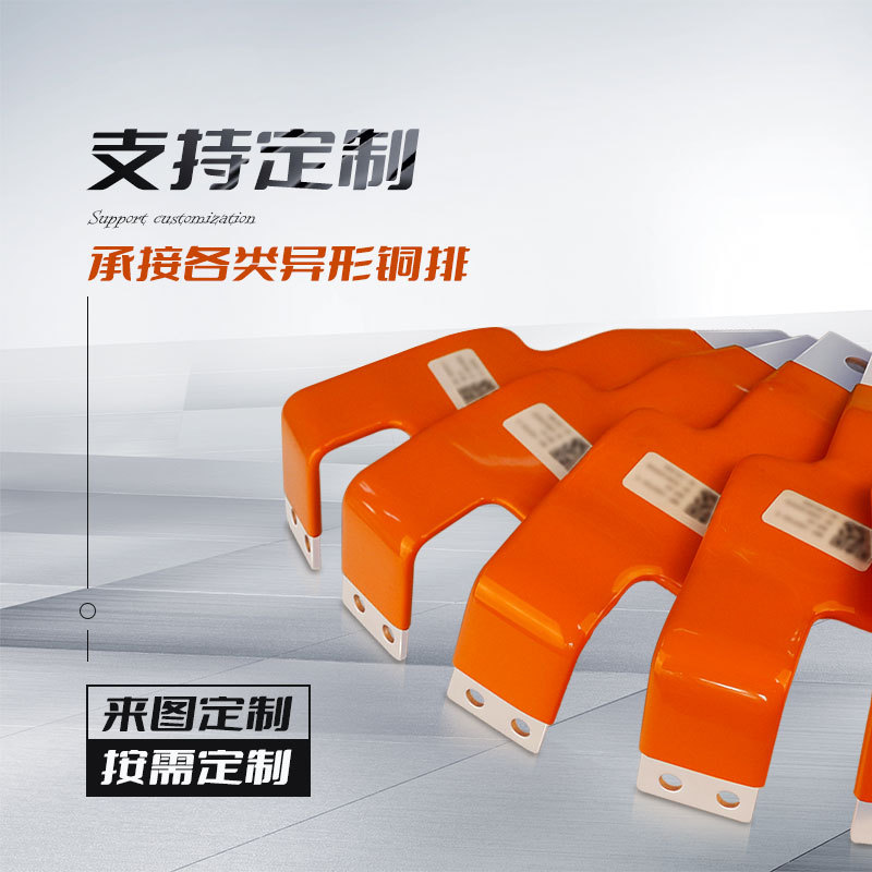 Դͷ���� ����Դ���Ӽ� �����ص�����ܹ��վ�Ե�������Ӳͭ��