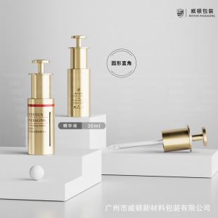 Round Needle Tube Dropper Head Essence Packaging Bottle 30g