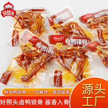 ����ͷѼ���� ����±ζ��˺Ѽ�� �������װ����������ʳ����ֱ��