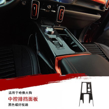 �m��춹�����܇���������L�ں����̼�w�y����NĤ܇�T�п�̨