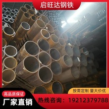 重庆供应镀锌管无缝钢管Q355B薄壁无缝管建筑工程用