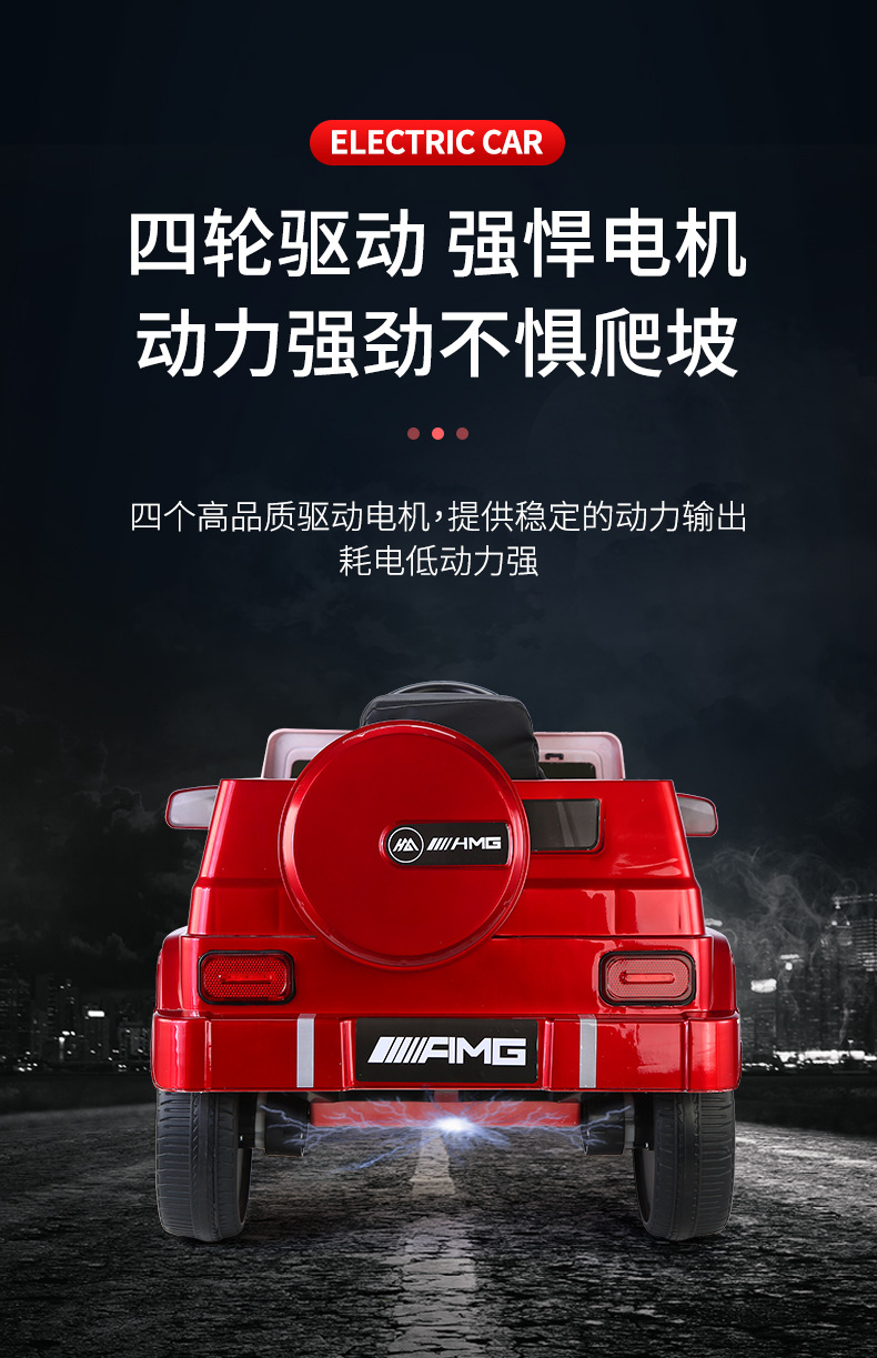 汽车_06