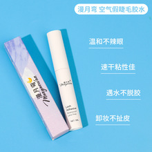 ٽëzˮpƤzˮ־÷ˮٸɰz̼