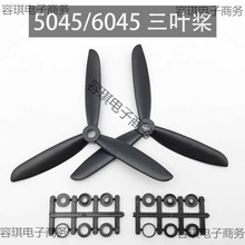 5045/6045������ֱ���C��ģ�������~�����S���S5��6�玧����