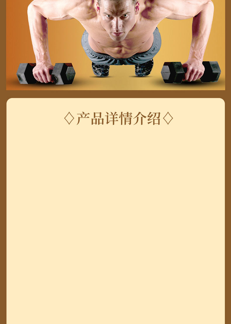 Kidney Support Warming Herbal Patch for Waist Far Infrared Self Heating Body Application preparation