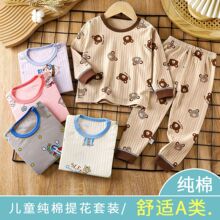 ��ͯ���������b�����¿���ͯ������ѝ����˯��Ůͯ�Ҿӷ�ͯ�b