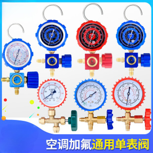 ���{�ӷ�������������܇R22/134/410��ýѩ�N�������Һ����