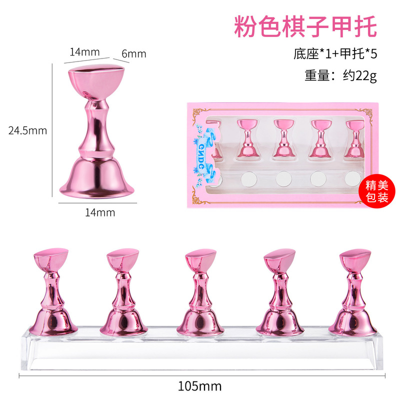 Japanese style nail art chess piece exercise rack chessboard holder acrylic display rack acrylic strip rack