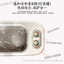 ������ͫ���R��ϴ�C���n���r�p�}λ�坍����[�����Rϴ���R�C