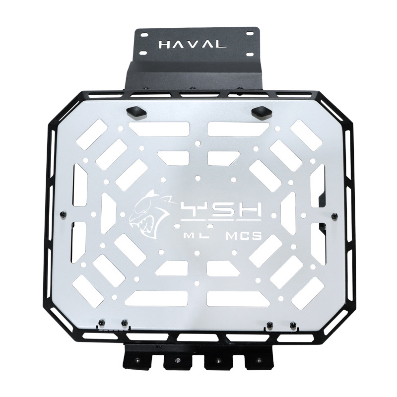Haval – Roof rack Modification for - side-armor