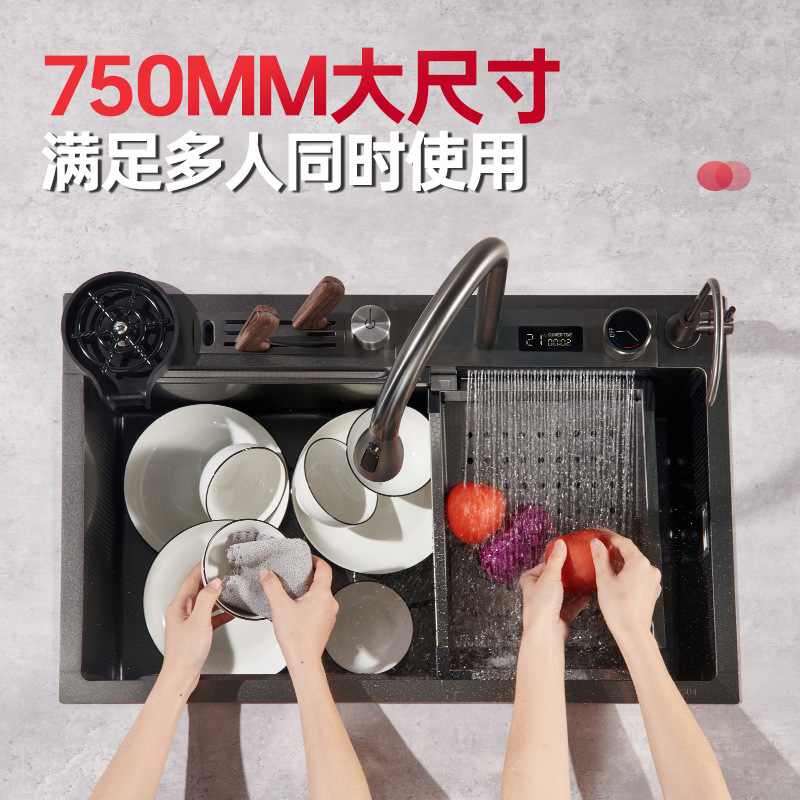 Shark 304 lavabo de acero inoxidable lavabo panal nano cascada lavabo de verduras gran tanque fábrica al por mayor