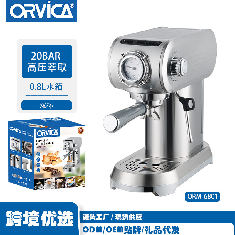 ORVICA 커피 머신 가정용 소형 반자동 올인원 기계 고압 추출 에스프레소 스팀 커피