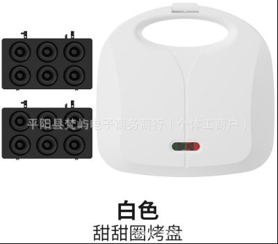 Transfronterizos 220V estándar europeo 110V máquina de desayuno pequeña máquina de sándwich perezosa máquina de desayuno