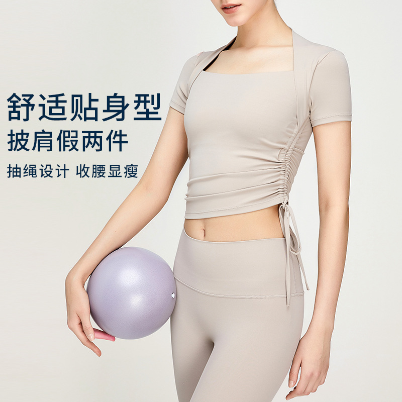 Nuevo nude sports top chal falso de dos piezas ropa de yoga con cordón lateral de las mujeres que adelgaza la ropa de entrenamiento para correr